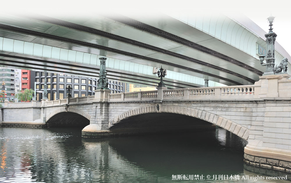 月刊日本橋 All rights reserved